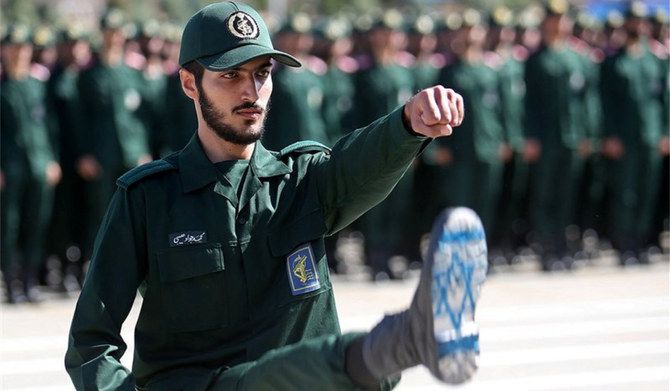 Explosion hits Revolutionary Guard base in Iran, killing 2