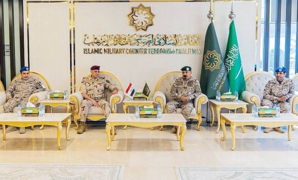 Iraqi intelligence chief commends IMCTC’s efforts in combating terrorism.