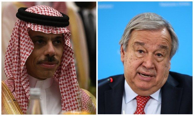 Saudi FM speaks to UN chief on the telephone