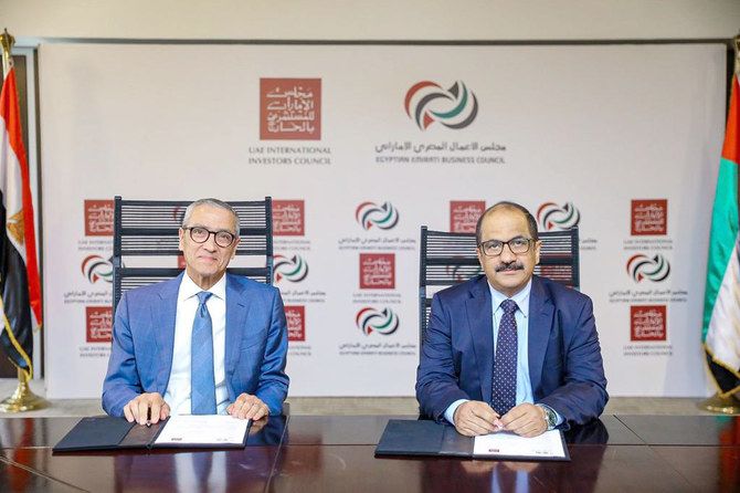 UAE, Egypt bid to boost investment partnerships