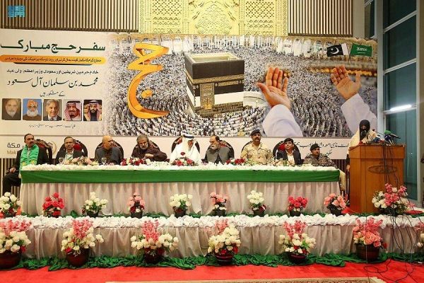 First batches of one million foreign pilgrims head for Saudi Arabia for lifetime spiritual journey