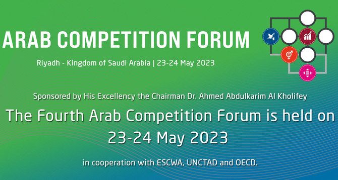 Saudi Arabia to host Arab Competition Forum in Riyadh