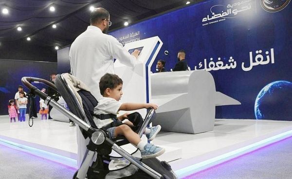Saudi Towards Space exhibitions provide opportunity for exploring, learning about space science
