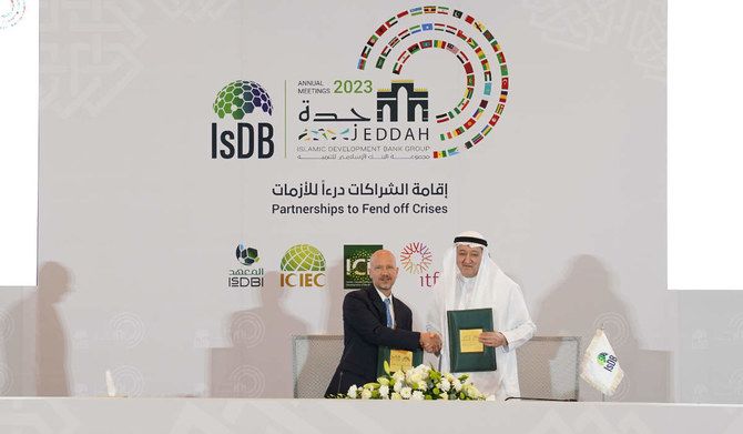 IsDB agrees 7 deals to fund water, food projects in Afghanistan