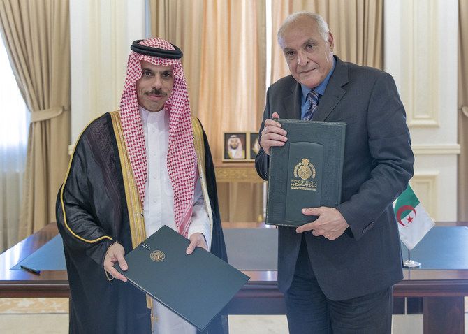Foreign ministers sign agreement to establish Saudi-Algerian supreme coordination council