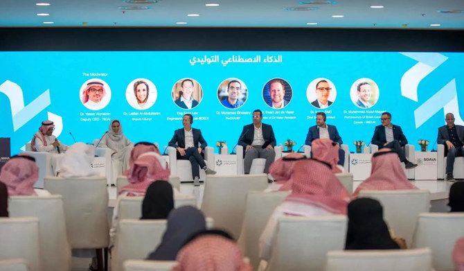 Saudi AI agency inaugurates new center dedicated to the technology and launches Arabic AI app