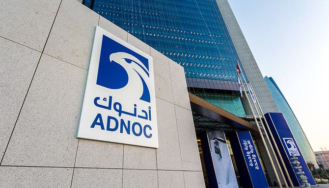 Abu Dhabi’s ADNOC looks to raise up to $607m from IPO of logistics unit