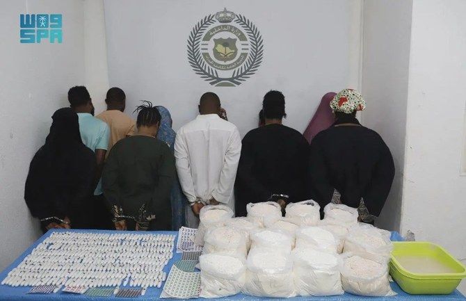 Saudi authorities foil attempt to smuggle 55kg of cocaine