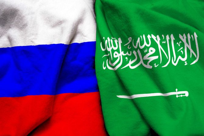 Saudi industry to bolster trade ties with Russian companies at key event