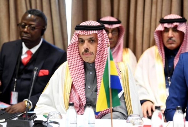 Saudi Arabia Strengthens Trade Ties with BRICS Group, Announces Increase in Bilateral Trade