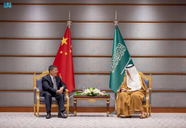 Saudi Arabia and China Discuss Energy Cooperation Amidst Climate Challenges
