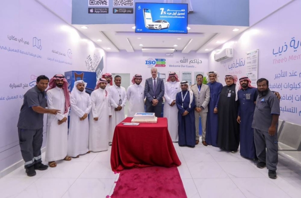 Theeb Rent A Car Company inaugurates new branch in Jeddah's Al Hamdaniyah District