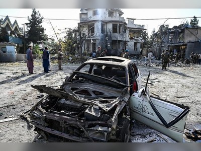 Deputy Governor of Afghanistan's Badakhshan Province Killed in Car Bombing, IS Claims Responsibility