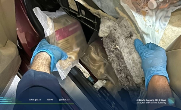Customs Authorities Foil Attempt to Smuggle Over 100kg of Hashish at Empty Quarter Port
