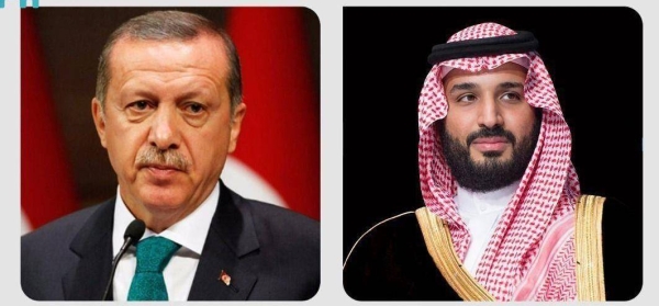 Saudi Crown Prince Congratulates Erdogan on Re-Election