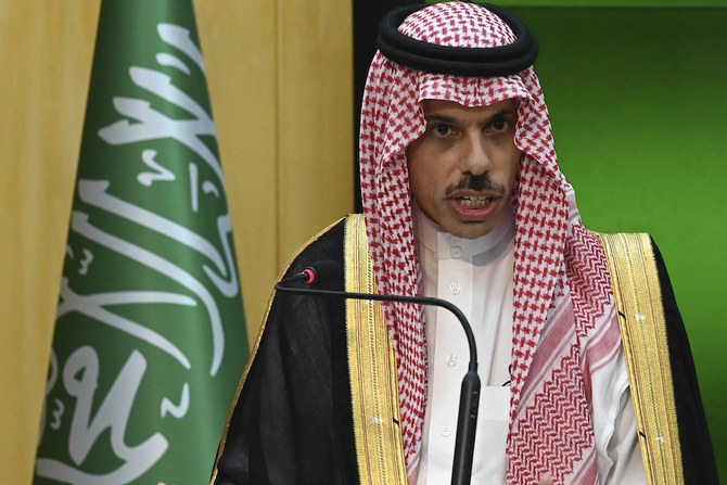 Saudi Arabia's Foreign Minister Arrives in Turkey for Erdogan Inauguration
