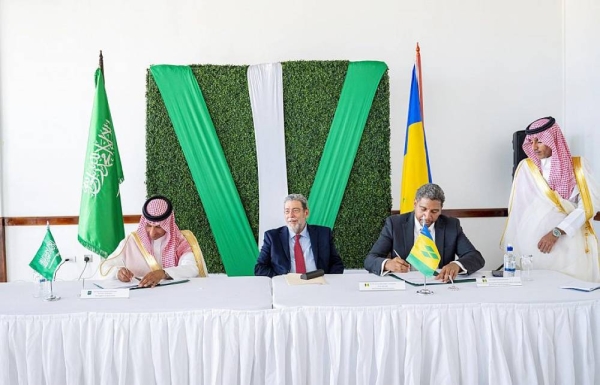 Belize Receives $45 Million Loan from Saudi Arabia for New Tertiary Hospital