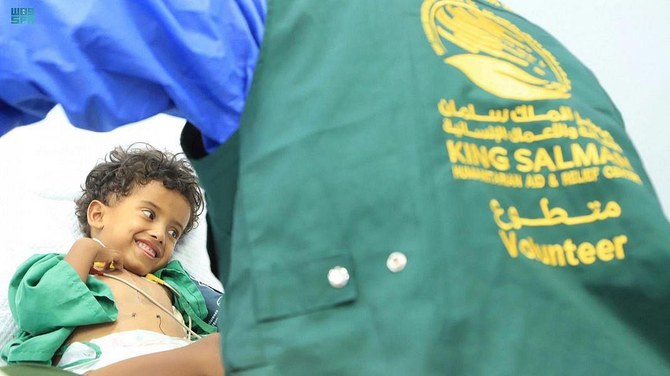 The King Salman Humanitarian Aid and Relief Center (KSrelief) recently concluded a heart operation campaign in Yemen's Al-Mukalla, Hadramout