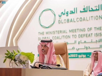 Saudi Arabia Joins Global Coalition to Combat Daesh in Africa, Focuses on Media, Education