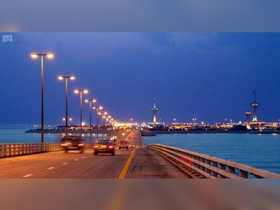 Saudi Arabia Relaxes COVID-19 Travel Restrictions, Allowing Citizens to Cross King Fahd Causeway Without Vaccine