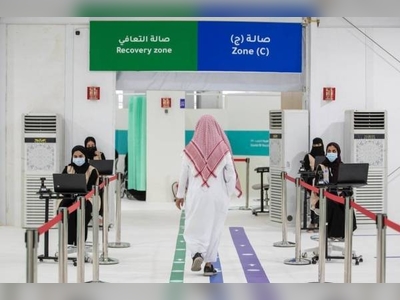 Saudi Arabia Relaxes Travel Restrictions Amid Stable COVID-19 Epidemiological Situation