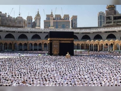 Ministry of Hajj and Umrah Announces Comprehensive Umrah Insurance Policy for Pilgrims from Abroad