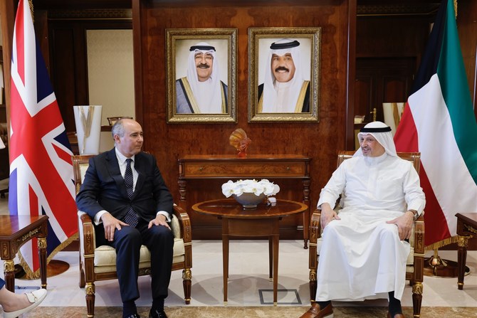 Minister for Investment Set to Strengthen UK-Gulf Cooperation Council Ties on Tour of Kuwait and UAE