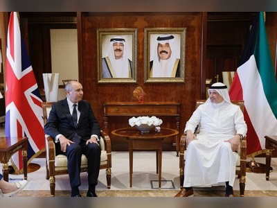 Minister for Investment Set to Strengthen UK-Gulf Cooperation Council Ties on Tour of Kuwait and UAE