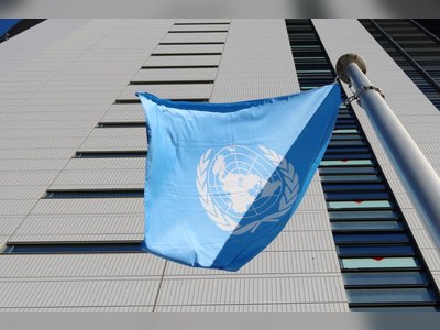 Saudi Arabia to Attend UN High-level Political Forum in New York