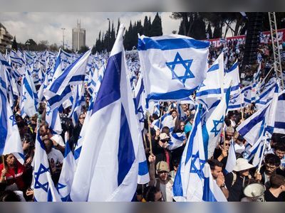 Israel: Unprecedented Civil Disobedience Looms as IDF Reservists Protest Judiciary Reform