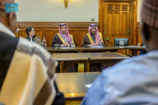 Saudi Minister Engages in London Roundtable Discussion on Critical Minerals