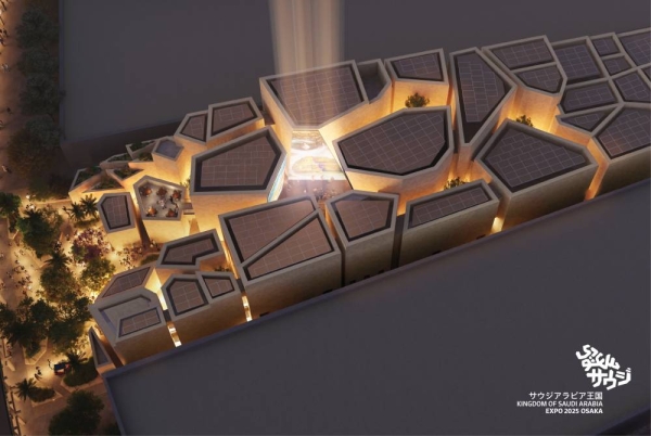 From heritage to horizon: Saudi Expo 2025's pavilion unveiled in Osaka