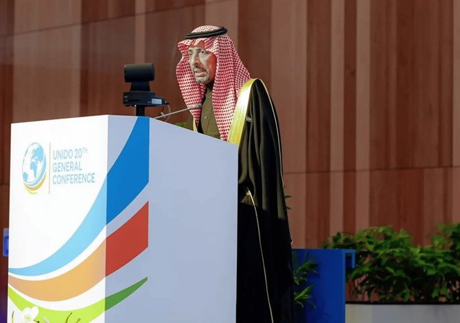 Saudi Arabia Reiterates Support for UNIDO