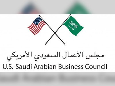 New Orleans to Host US-Saudi Business Council Conference

The US-Saudi Business Council, in collaboration with KN Legal, a Texas law firm, is hosting an economic conference in New Orleans this Monday