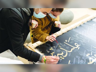 Saudi Arabia Spotlights Culture at Milan's Artigiano in Fiera