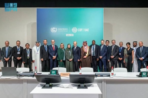 Saudi Arabia Joins Space Agencies Leaders' Summit at COP28