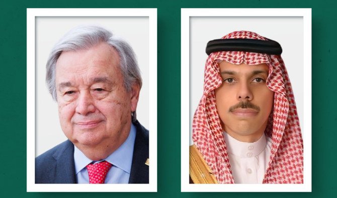 Saudi Foreign Minister Engages in Discussion with UN Chief Regarding Gaza Situation