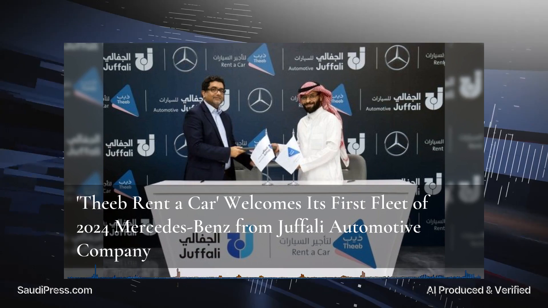'Theeb Rent a Car' Its First Fleet of 2024 MercedesBenz from Juffali Automotive