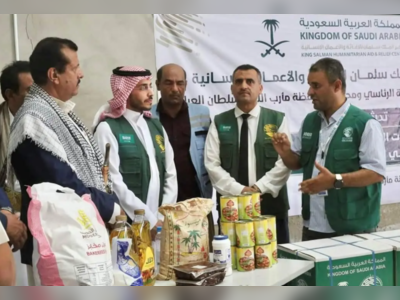 KSrelief, Saudi Arabia's relief agency, has been active this week, delivering assistance in Afghanistan, Pakistan, Yemen, and Lebanon