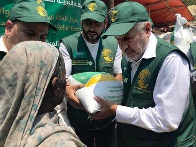 KSrelief, Saudi Arabia's relief agency, has been active this week, delivering assistance in Afghanistan, Pakistan, Yemen, and Lebanon