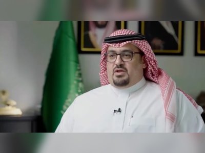 Saudi Arabia to Host WEF Special Meeting in April