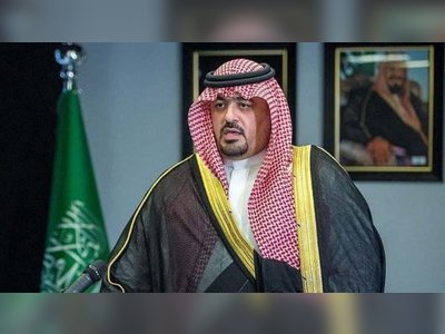 Saudi Arabia to Host WEF Special Meeting in April