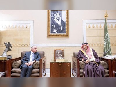 Riyadh Governor Hosts Costa Rican Minister in Diplomatic Visit
