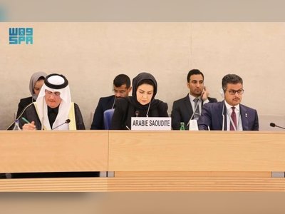 Dr. Hala: Saudi Arabia's Commitment to Achieving the Highest Global Standards in Human Rights Protection