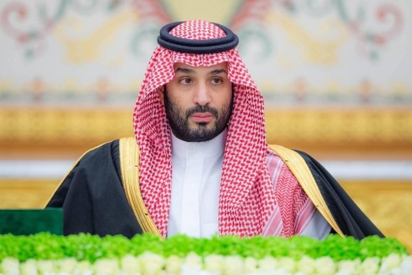 Crown Prince Mohammed bin Salman initiates Saudi Biotech Strategy