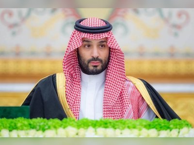 Crown Prince Mohammed bin Salman initiates Saudi Biotech Strategy