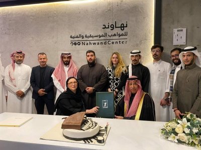 Saudi Arabia’s first international music academy launched in Taif