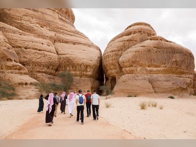 Saudi Arabia has enhanced the role of its tourism authority to boost industry growth