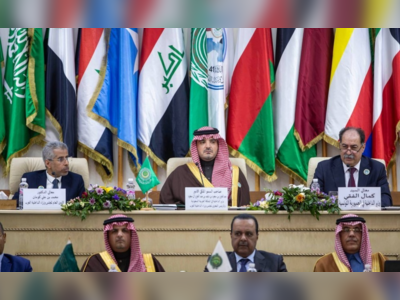Arab Interior Ministers Award the Custodian of the Two Holy Mosques the "Prince Nayef Medal for Arab Security"