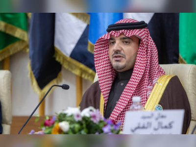 Arab Interior Ministers Award the Custodian of the Two Holy Mosques the "Prince Nayef Medal for Arab Security"